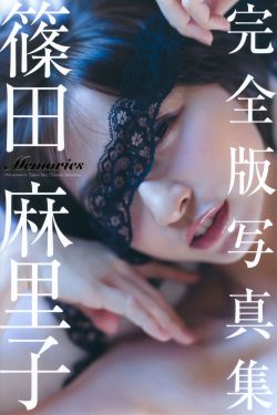 后宫甄嬛传2